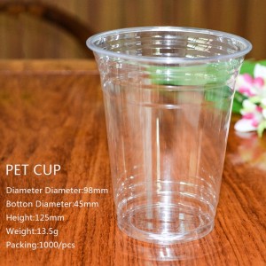 الغذاء الصف 16 أوقية عصير الشرب البلاستيك القابل للتصرف مخصص كأس PET
